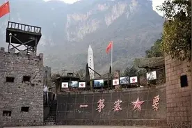 日军为何攻不下重庆，全因这场战役：改变国家命运的三小时图片