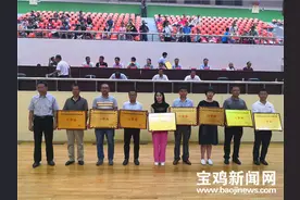宝鸡市全民健身运动会颁奖仪式举行 瞧瞧哪些县区获得了一等奖？图片