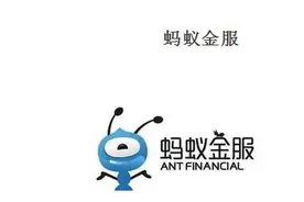 5面蚂蚁、3面拼多多、字节跳动最终拿offer入职拼多多图片