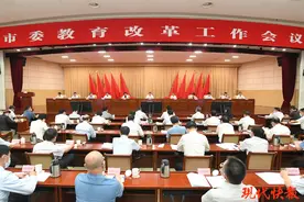曹路宝：“砸锅卖铁”也要办好盐城教育图片