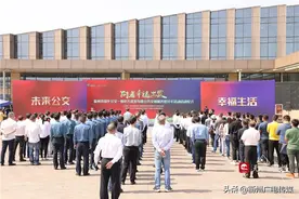 5月1日起，衢州市区城乡公交全程2元！图片