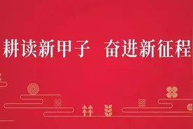 狮山艺术节 |《欢乐颂》图片