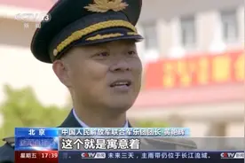 这首曲目“量身”创编！联合军乐团奏响建党百年生日歌图片