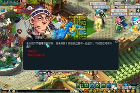 梦幻西游：技术帝分享道人实战经验，细节决定成败图片