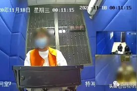 交钱就能增粉增流量？原来是诈骗公司图片