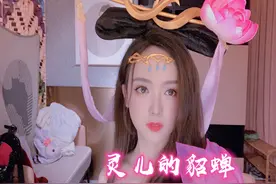王者荣耀：解说再次cos四大美女，GINI杨玉环，天云灵儿CP感十足图片