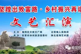 古塔“赏花月”盛大启航，邀您体验不一样的探春之旅！图片