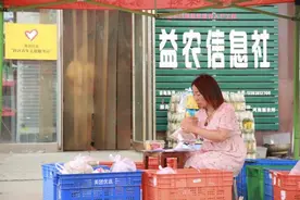 65岁老人如何实现“手机买菜”自由？美团优选助老跨越“数字鸿沟”图片