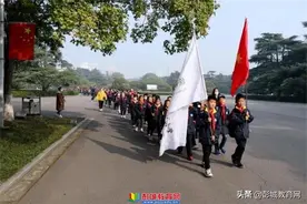 生态 • 研学 | 徐州市鼓楼生态园小学三年级秋季研学之旅图片