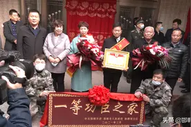 邯郸永年区现役军人赵茜沙荣立“一等功”李英波荣立“二等功”图片