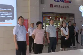西安邮电大学来汉滨区调研毛绒玩具产业数字化发展情况图片
