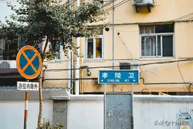 回到孝陵卫图片