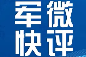 今日山河无恙，吾辈更当自强图片