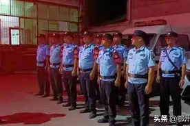 燕矶派出所积极响应“雷火2021”专项行动图片