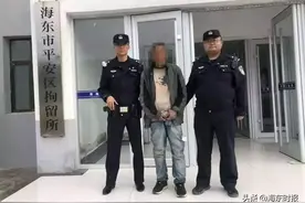 互助林川一男子不感恩反而烧毁他人财物被行拘图片