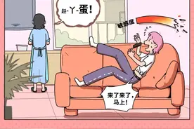 女生哪里最敏感？图片