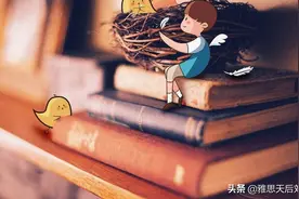 9分秘籍来啦！雅思听力该如何科学地“临时抱佛脚”？图片