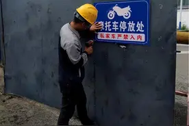 网络问政·回音壁丨市民反映贵阳火车东站没处停摩托车！部门立即整改：已规划专用车位图片
