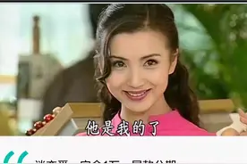 我花了1980，混进了捞女群，目睹高级绿茶怎么捞男人钱图片