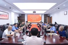 龙华区检察院召开党组（扩大）会传达学习省委七届十次全会精神图片