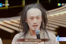 自称“观众缘无敌”却遭三星全灭，再不改，流量演员迟早废掉图片