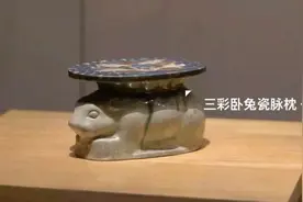 古代防病冷知识7｜古人如何判定身体中的火热病机？图片