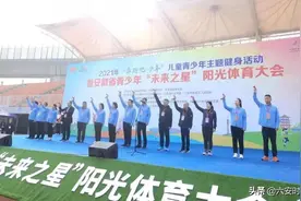 奔跑吧，少年图片