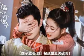 一年前被夸像霍建华，一年后成“古装丑男”？徐开骋到底怎么了图片