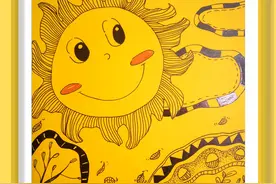 绘画教程 | 太阳的故事图片