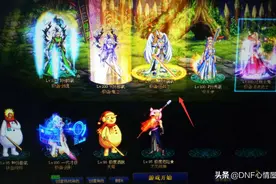 DNF：装备贬值严重！旭旭宝宝同款太刀，上架2.1W无人问津图片
