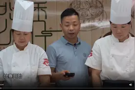 让世界爱上广东味② | 小粿品大梦想图片