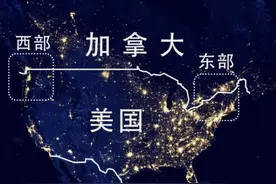 以北纬49度为界的美加边界线图片