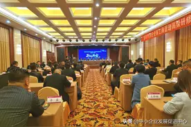 2020年清华大学(河北省)企业家工商管理 高级研修班（保定班）正式开学图片