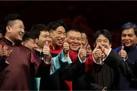 被低估的德云家谱，这是相声行业，另一支独立的“证明书”图片