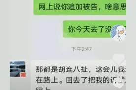 杜妈坚强 活着就是王道图片