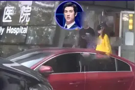 李治廷带女友产检，和范冰冰相恋又分手，居然还和天王嫂有一段？图片