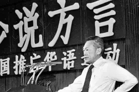 新加坡“讲华语运动”推广40年，当中的利与弊，值得好好反思图片