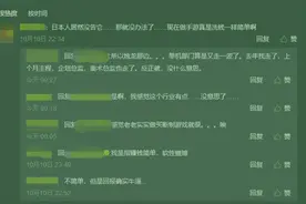 古剑3主创离职，九霄紫塞亦春秋折戟，3D动作游戏到底有多难做图片