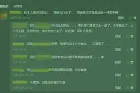 古剑3主创离职，九霄紫塞亦春秋折戟，3D动作游戏到底有多难做图片