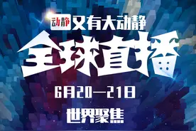 全球直播！无人可挡！动静带你去赤水尖叫呐喊图片