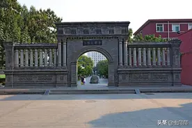 中国大学拆分之殇—山西大学（3所985、2所211）图片