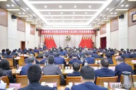 五届市委第七轮巡察工作如何推进？汉中市委书记王建军提出这些要求...图片