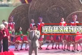 刘恺威近况曝光显落魄，现身农村商演捞金，被指与前妻杨幂差距大图片
