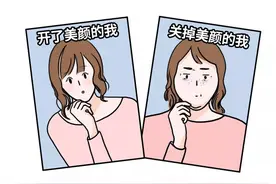 90后逐渐变老的样子，回顾点滴，太真实了（漫画）图片