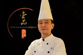 他是国宴大厨、中国十大名厨！他在万达酒店玩了一把创新，有点香图片