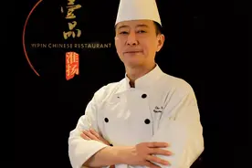他是国宴大厨、中国十大名厨！他在万达酒店玩了一把创新，有点香图片