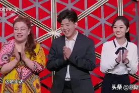 《金牌喜剧班》学员春晚那些边缘人物，贾玲、贾冰、冯巩金牌助演图片