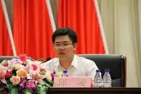 两“80后”履新副厅职务，一人曾是全省最年轻县委书记图片