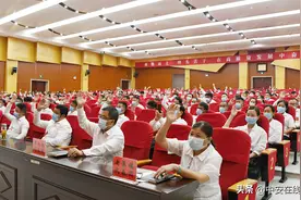 阜阳两地选出人大常委会主任、县（区）长和政协主席图片