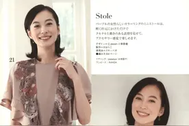 两款四季适宜的百搭钩针蕾丝围巾/披肩图片